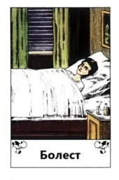 card-26