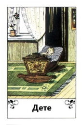 card-31