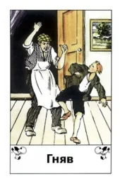 card-21