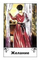 card-15