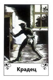 card-2