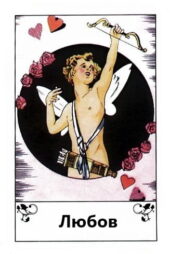 card-23