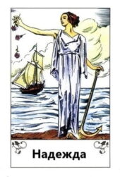 card-14