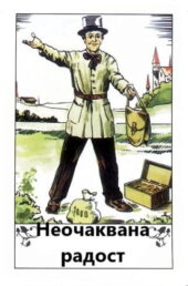 card-4