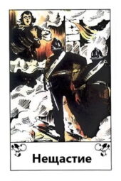 card-3