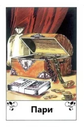 card-12
