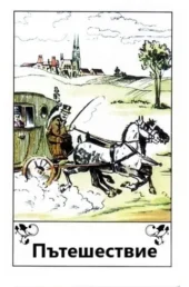 card-33
