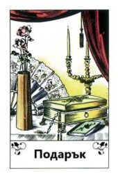card-9