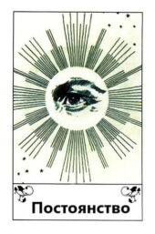 card-10