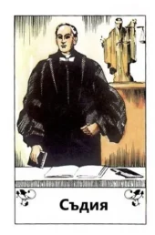 card-25