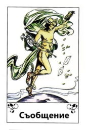 card-30