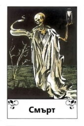 card-34
