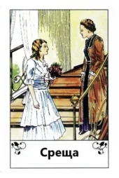 card-20