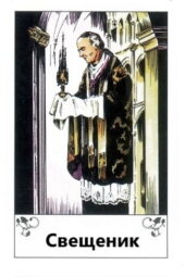 card-28
