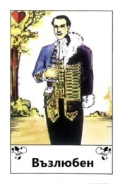 card-16