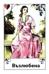 card-24