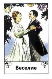 card-18