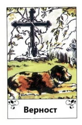 card-1