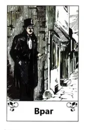 card-6